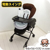 楽天市場】コンビ ネムリラauto swing プレミアムの通販