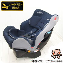 楽天市場】コンビ ウィゴー ロングの通販