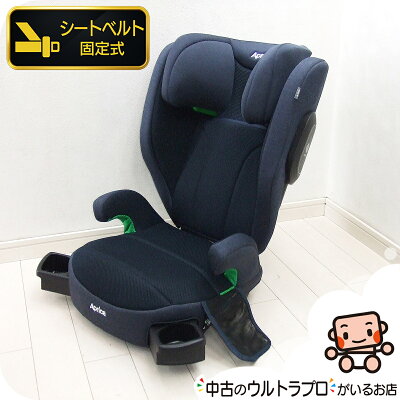 Aprica ライドクルー AB
