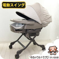 楽天市場】combi ネムリラ auto swing bedilongの通販