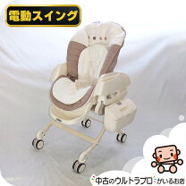 楽天市場】コンビ ハイローチェア クッションの通販