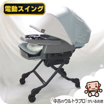 楽天市場】オートスウィング クッション コンビの通販