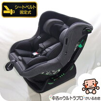 楽天市場】レジェ チャイルドシートの通販