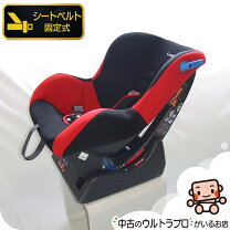 楽天市場】コンビ チャイルドシート エッグショック（シート取付方法 