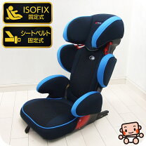 楽天市場】ジュニアシート タカタ チャイルドガードの通販