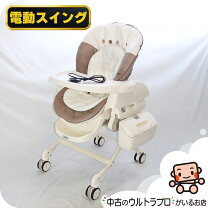 楽天市場】ハイローチェア（ブランドコンビ）（キッズ・ベビー 