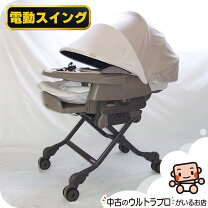 楽天市場】ネムリラautoswing bedi plus classicの通販