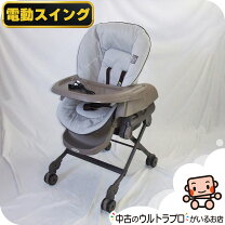 楽天市場】コンビ ネムリラ auto swingの通販