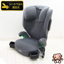 楽天市場】チャイルドシート 中古 アップリカの通販