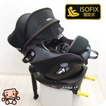 楽天市場】チャイルドシート 中古 isofix（ブランドアップリカ）の通販