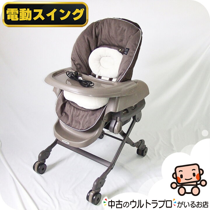 楽天市場】【お得っ！厳選中古】綺麗 電動 ハイローチェア 中古 コンビ 