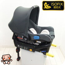 楽天市場】チャイルドシート ベビーカー セット（ブランドアップリカ 