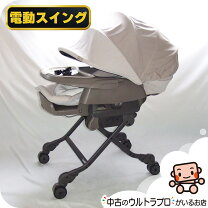楽天市場】テーブル コンビ ハイローチェアの通販
