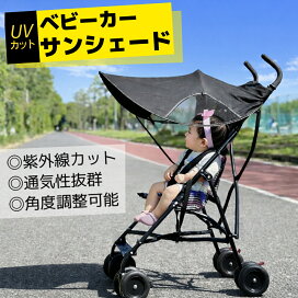 楽天市場】綺麗 チャイルドシート 中古 コンビ ネルーム エッグ 