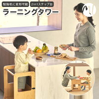 ROOM : 検索結果
