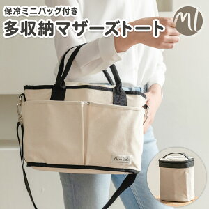 yڋ10%OFFz }U[YobO xr[J[g[gobO xr[J[obO d؂t LoXg[g g[gobO }U[Yg[g ނobO |[` Xgbv O\ ۉ 