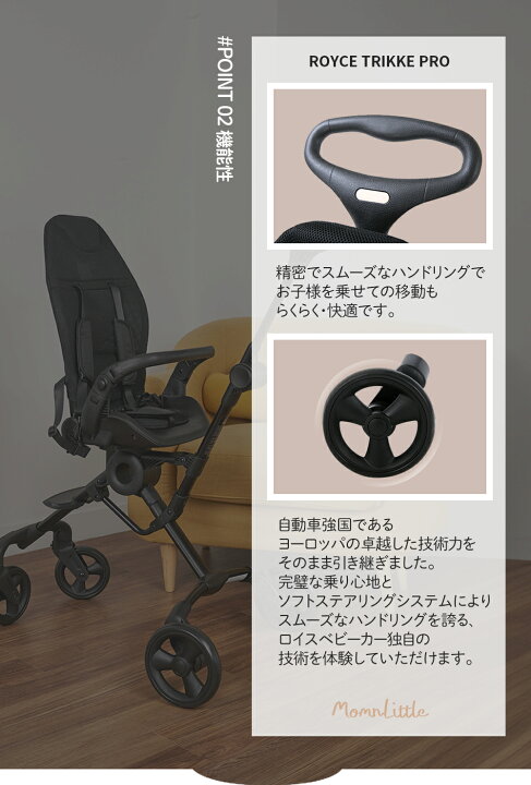 楽天市場】ベビーカー B型ベビーカー 折りたたみ 日よけ フード 付き 