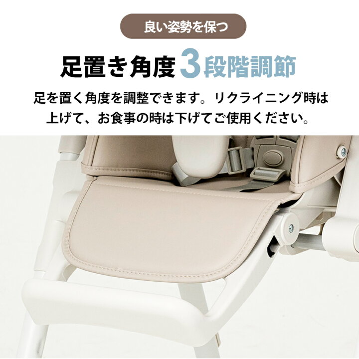 楽天市場】ベビーチェア ハイチェア ローチェア ヘビー 赤ちゃん 