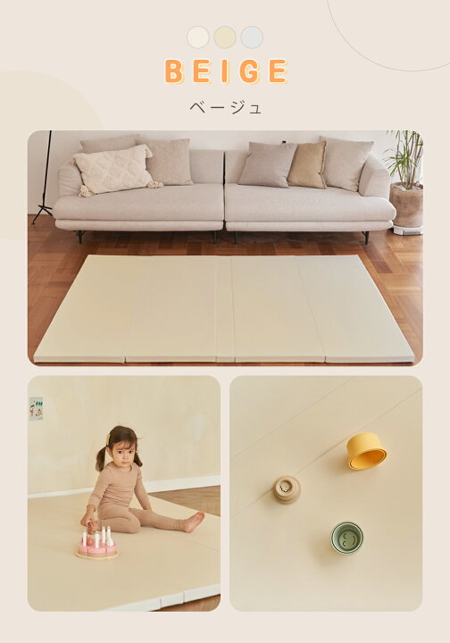 楽天市場】Caraz プレイマット 抗菌 折りたたみ 2枚セット シームレス 