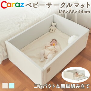 Caraz xr[T[N }bg 傫 ؍ ܂肽 ȒP xr[xbh T[N T[N}bg NbV ` Ԃ vC}bg xr[vC[h ܂藧   Q