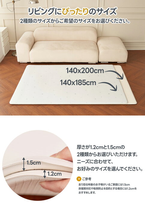 楽天市場】Caraz カラズ pvc ノンホルム ロールマット 140×500×1.4cm 