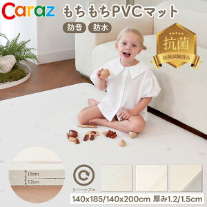 Caraz vC}bg R xr[}bg  tA}bg \tg}bg PVC}bg1.2cm 1.5cm o[Vu xr[ Ԃ qǂ LbY }bg NbV}bg rO  h h