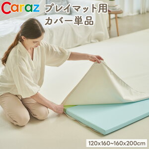 Caraz vC}bg p Jo[ Pi tJo[ JY}bg R xr[ Ԃ }bg  h h xr[}bg qǂ q LbY NbV}bg tA}bg 4cm n g[