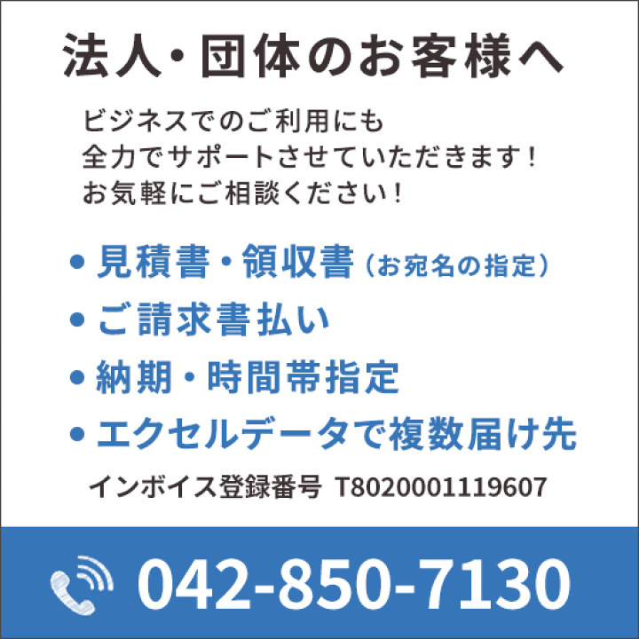 楽天市場】＼楽天1位／【44%OFF】 エコバッグ 折りたたみ コンパクト