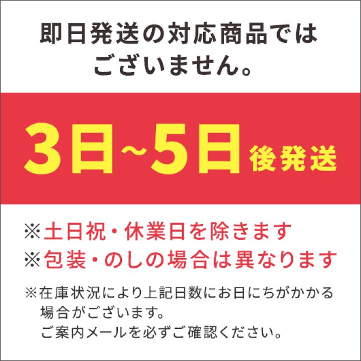 週末セール→29999円 ぜひご覧ください SHEIN 周年記念セール！3週間連続でお買い得なキャンペーン実施