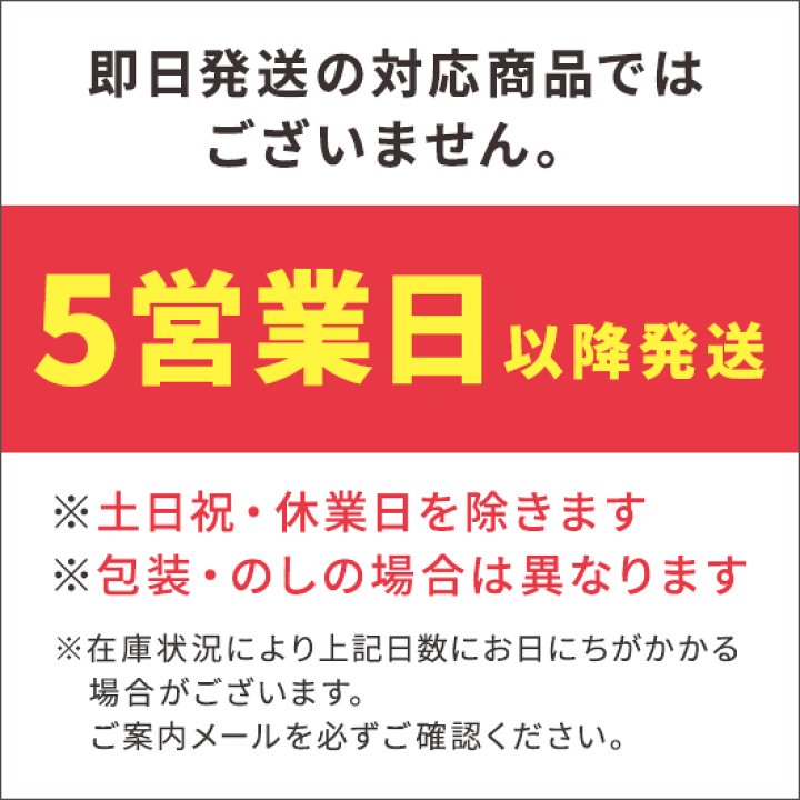 楽天市場】お中元 スイーツ お中元 ギフト 【送料無料】 東京・小金井 TERAKOYA監修 濃厚マンゴープリン マンゴープリン 敬老会 プレゼント デイサービス 施設 食べ物 安い プチギフト お菓子 暑中見舞い 残暑見舞い 結婚 出産 : プチギフトmomo-fuku 楽天市場】お中元 スイーツ お中元 ギフト 【送料無料】 東京・小金井 TERAKOYA監修 濃厚マンゴープリン マンゴープリン 敬老会 プレゼント デイサービス 施設 食べ物 安い プチギフト お菓子 暑中見舞い 残暑見舞い 結婚 出産 : プチギフトmomo-fuku