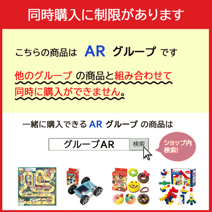 楽天市場】販促品 ラップ UVレジンクラフトキット 空枠