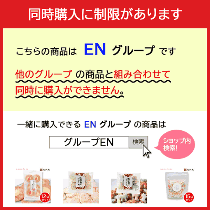 楽天市場】\楽天1位/ 異動 退職 お礼 【送料無料】 お世話に 楽天市場】\楽天1位/ 異動 退職 お礼 【送料無料】 お世話に