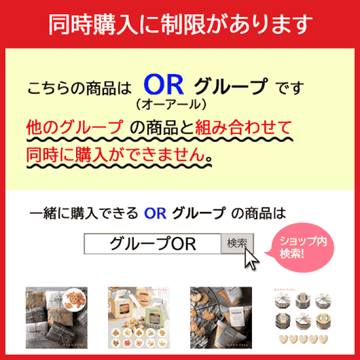 楽天市場】＼楽天1位／【10%OFF】 結婚式 プチギフト ウェルカムボード