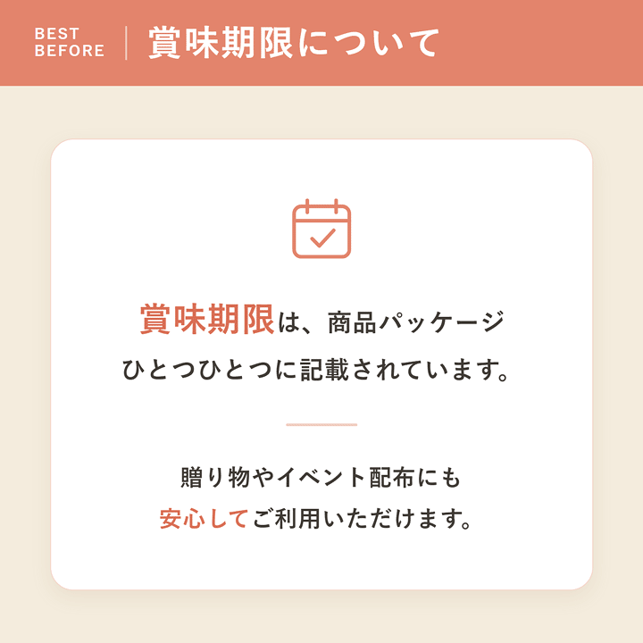 ブルーだるまの商品詰め合わせ　10パック 楽天市場】＼楽天1位／【10個セット】招福だるま だるまキャンディー