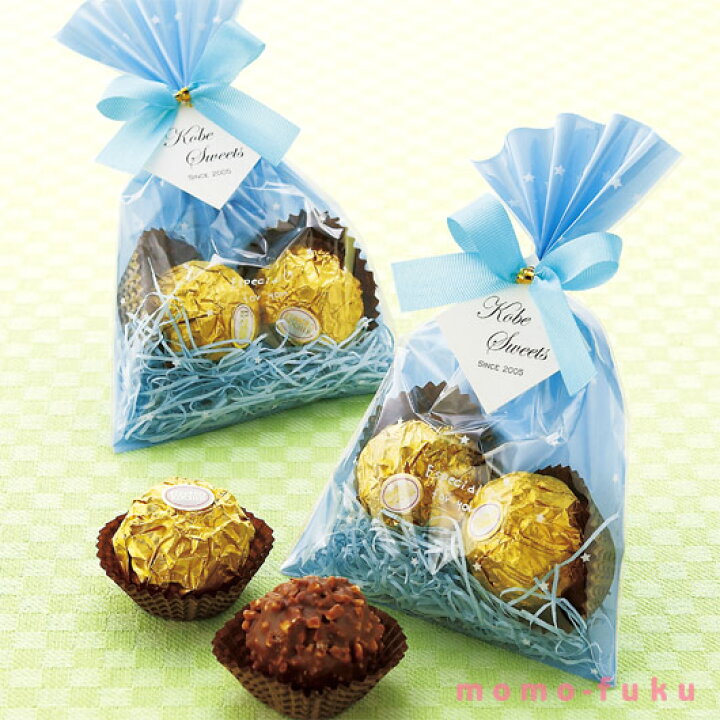 楽天市場 プチギフト お菓子 おしゃれ イタリア製ブルーティンクル チョコレート プチギフト お菓子 プチギフト チョコレート 400円 人気 300円台 敬老会 プレゼント 結婚式 二次会 国産 スイーツ チョコレート セール プチギフトmomo Fuku