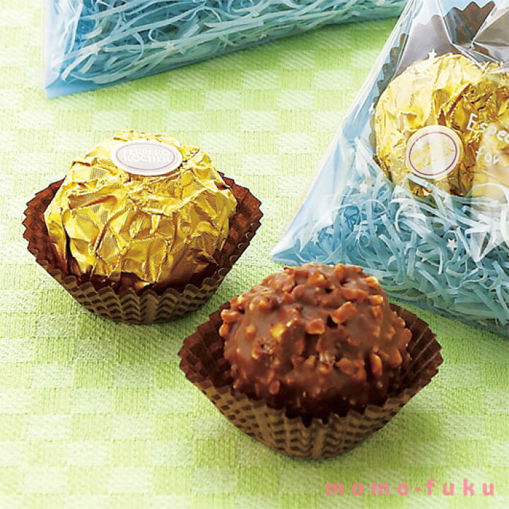 楽天市場 プチギフト お菓子 おしゃれ イタリア製ブルーティンクル チョコレート プチギフト お菓子 プチギフト チョコレート 400円 人気 300円台 敬老会 プレゼント 結婚式 二次会 国産 スイーツ チョコレート セール プチギフトmomo Fuku