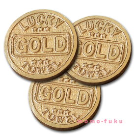 【30%OFF】 父の日 プレゼント 金貨タオル・大 圧縮タオル 父の日 ギフト プチギフト 退職 大量 産休 プチギフト 激安 圧縮タオル 400円 人気 300円台 敬老会 プレゼント イベント ハンカチタオル まとめ買い 大量 敬老会