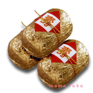 yN[|Lzy20%OFFz N x 2026N ̕ĕU^I k^I N 2026N v`Mtg v`Mtg ސE Yx 肪Ƃ v`Mtg  k^I 500~ lC 500~ hV v