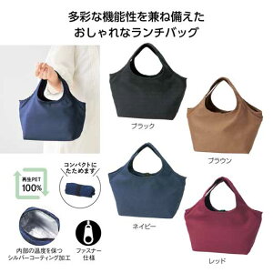 yN[|Lzy38%OFFz GRobO ܂肽 RpNg yyz GREtG@ۗ≷`g[g obO [ mxeB[  obO 600~ lC 600~ hV v[g 