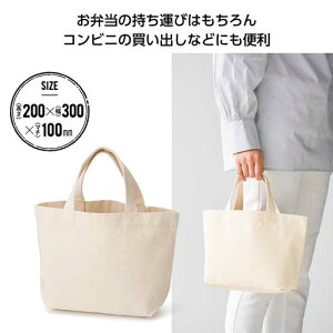 yN[|Lzy30%OFFz GRobO ܂肽 RpNg yyz LoX`obO obO [ mxeB[  obO 200~ lC 200~ hV v[g Cxg Z[