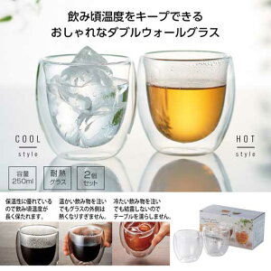 yN[|Lzy42%OFFz YN v[g 1000~ yz y32Pʁz_uEH[OX@2Zbg Rbv mxeB[  Rbv 1500~ lC 1000~ hV v[g Cx