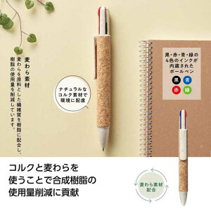 yN[|Lzy40%OFFz mxeB[ EoC yyz @4FRN{[y EoC e[N ݑ mxeB[ ސE Yx 肪Ƃ [ mxeB[  