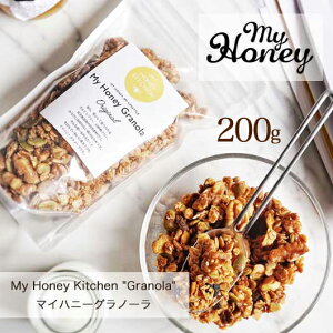 ٓ ސE  MY HONEY Om[200g Om[ NX}X Ɩp NX}X q lߍ킹 oYj oY j v`Mtg ސE Yx 肪Ƃ v`Mtg Om[ 1500~ lC
