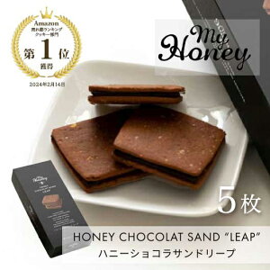 ٓ ސE  MY HONEY nj[VRTh [v 5 NbL[ v`Mtg َq NX}X Ɩp NX}X q lߍ킹 oYj oY j v`Mtg ސE Yx 肪
