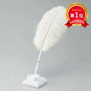 _yV1ʁ^ y[p[ACe yX^h yz HyyX^h yX^h y[p[ACe yX^h 6000~ lC 6000~ hV v[g Cxg Z[ sale