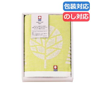 yN[|Lzy16%OFFz v`Mtg ސE ^I qkc[rtFCX^IqCG[r tFCX^I Mtg ސE Yx 肪Ƃ Mtg  tFCX^I 900~ lC 900~ h