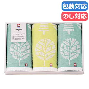 yN[|Lzy15%OFFz  v`Mtg ސE ^I qkc[rtFCX^I3P tFCX^I Mtg ސE Yx 肪Ƃ Mtg  tFCX^I 3000~ lC 2000~ hV