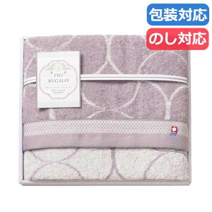 yN[|Lzy15%OFFz  v`Mtg ސE ^I qFIOREGALOroX^I oX^I Mtg ސE Yx 肪Ƃ Mtg  oX^I 3000~ lC 2000~ hV v[g Cx