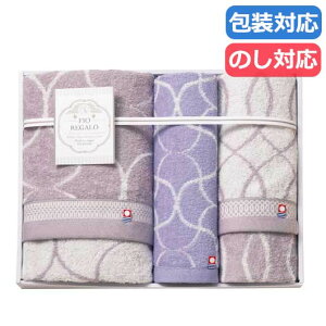 yN[|Lz  v`Mtg ސE ^I yz qFIOREGALOr^IZbg 50 ^IZbg hV v[g fCT[rX {  Mtg ސE Yx 肪Ƃ Mtg ^I