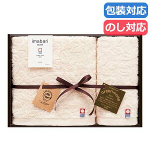 yN[|Lzy21%OFFz  v`Mtg ސE ^I q^IrGRWK[h^IZbg 20 ^IZbg hV v[g fCT[rX {  Mtg ސE Yx 肪